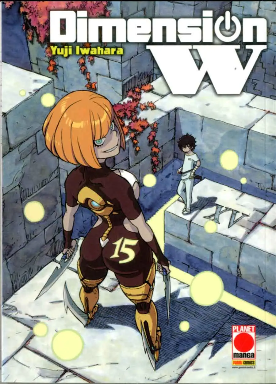 Volume cover